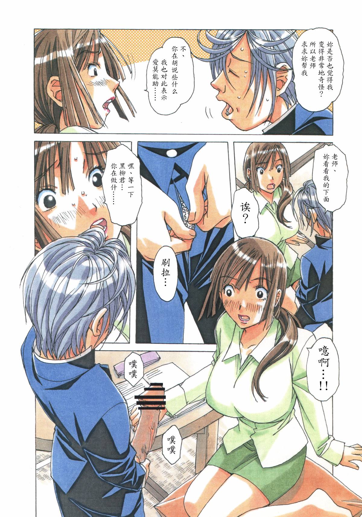 013