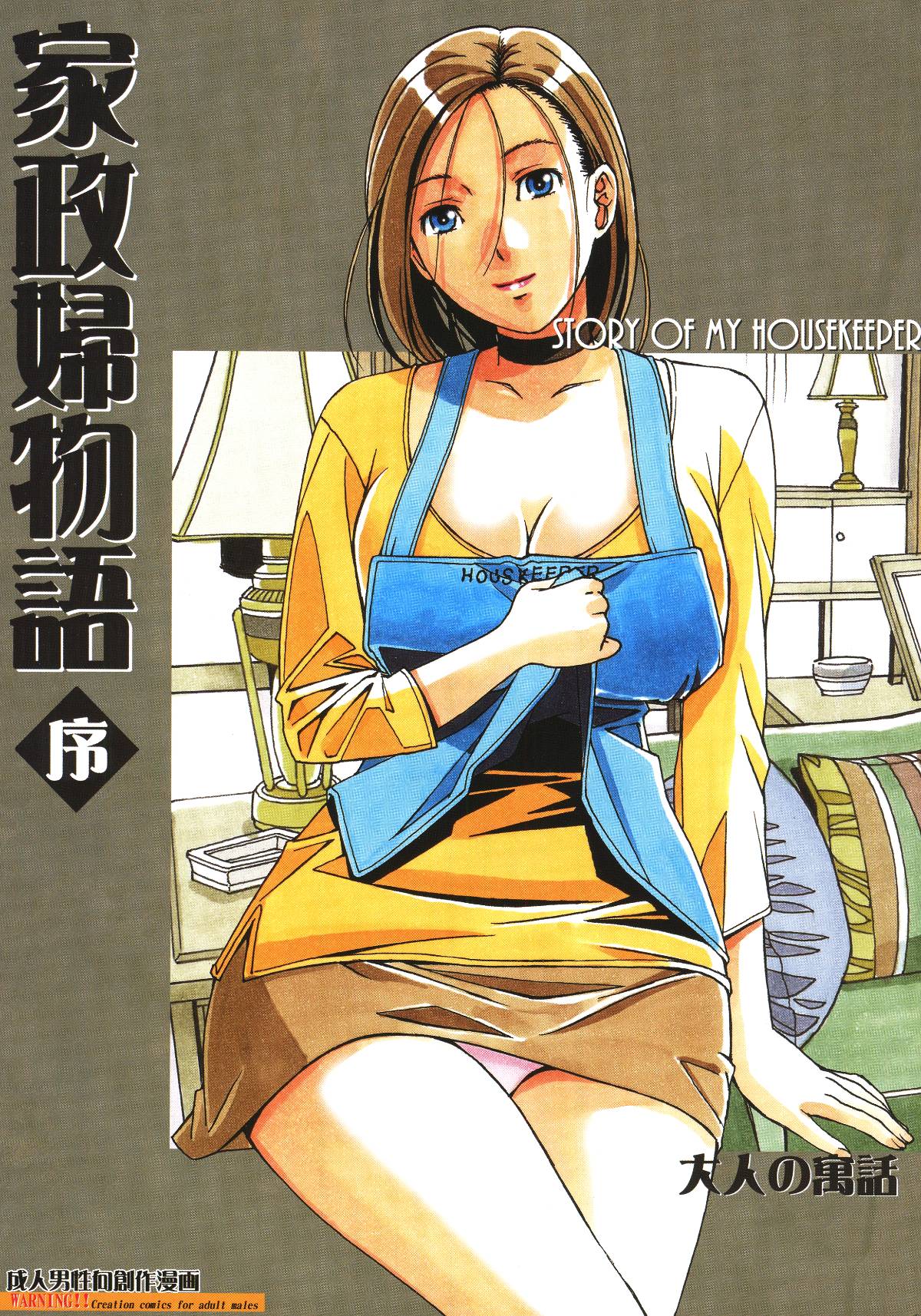 Scan_01