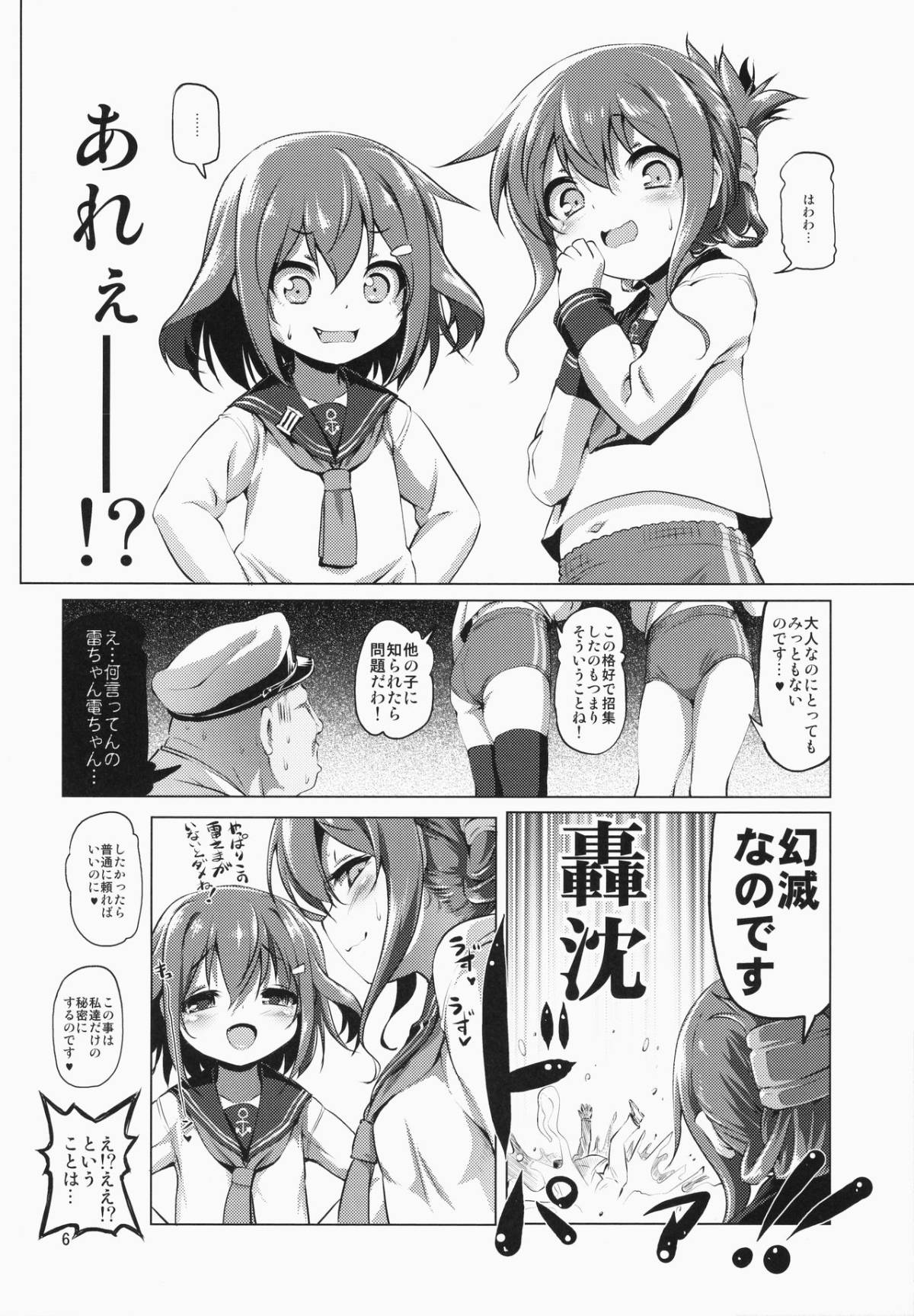 04