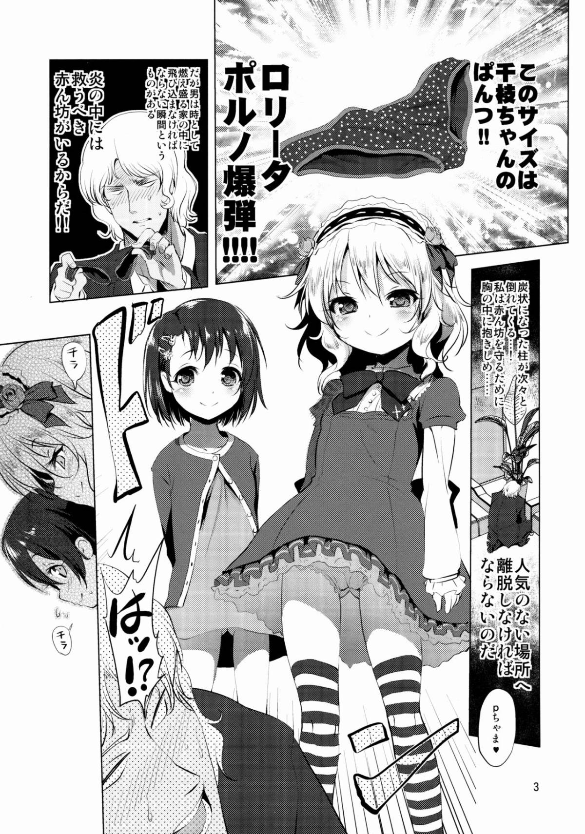 02