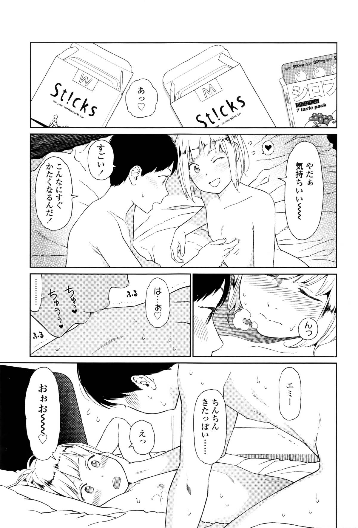 P007