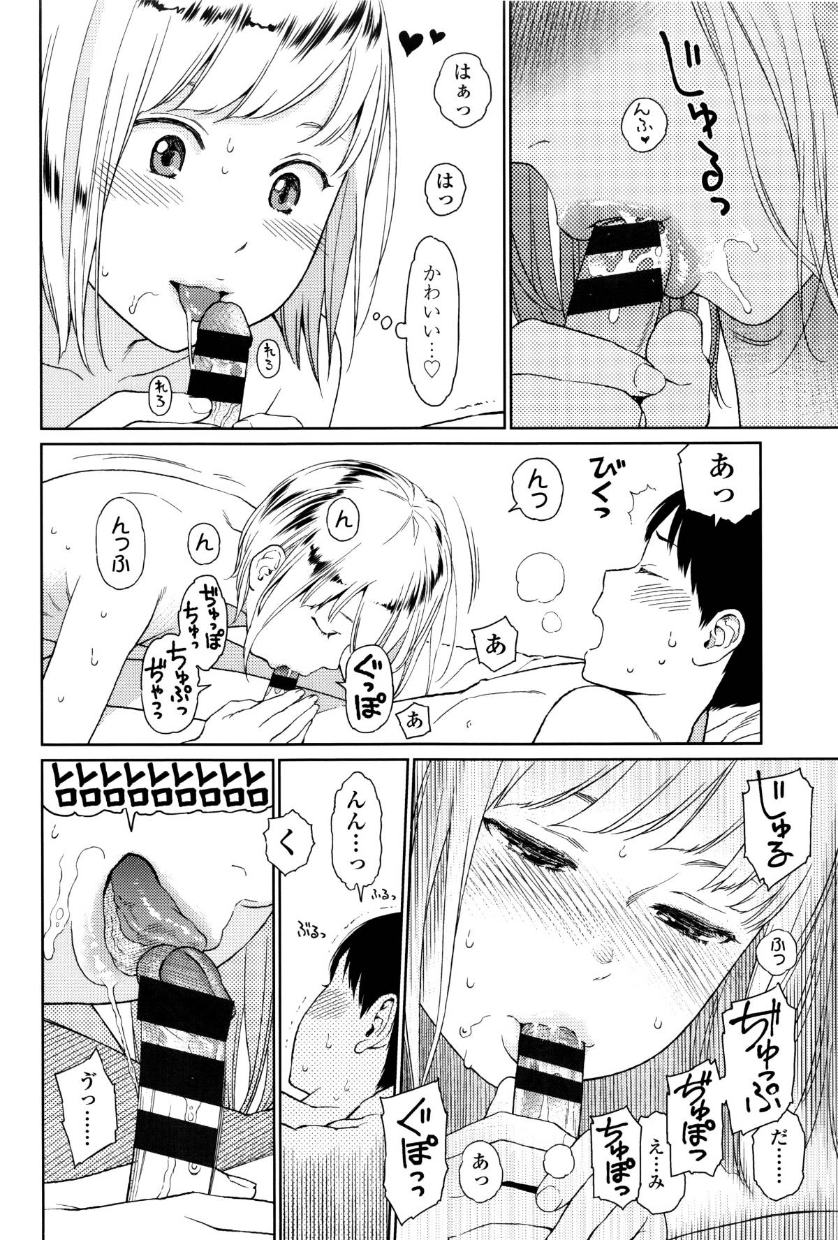 P008