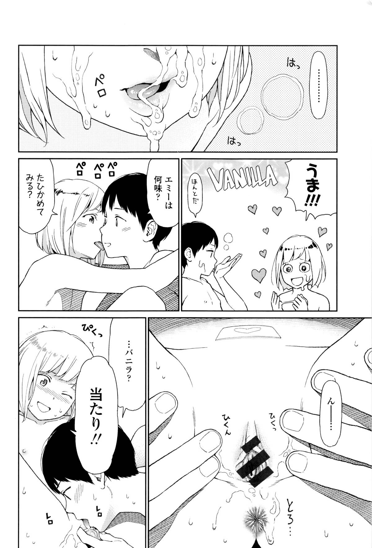 P010
