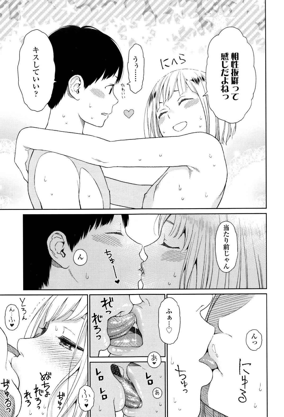 P011