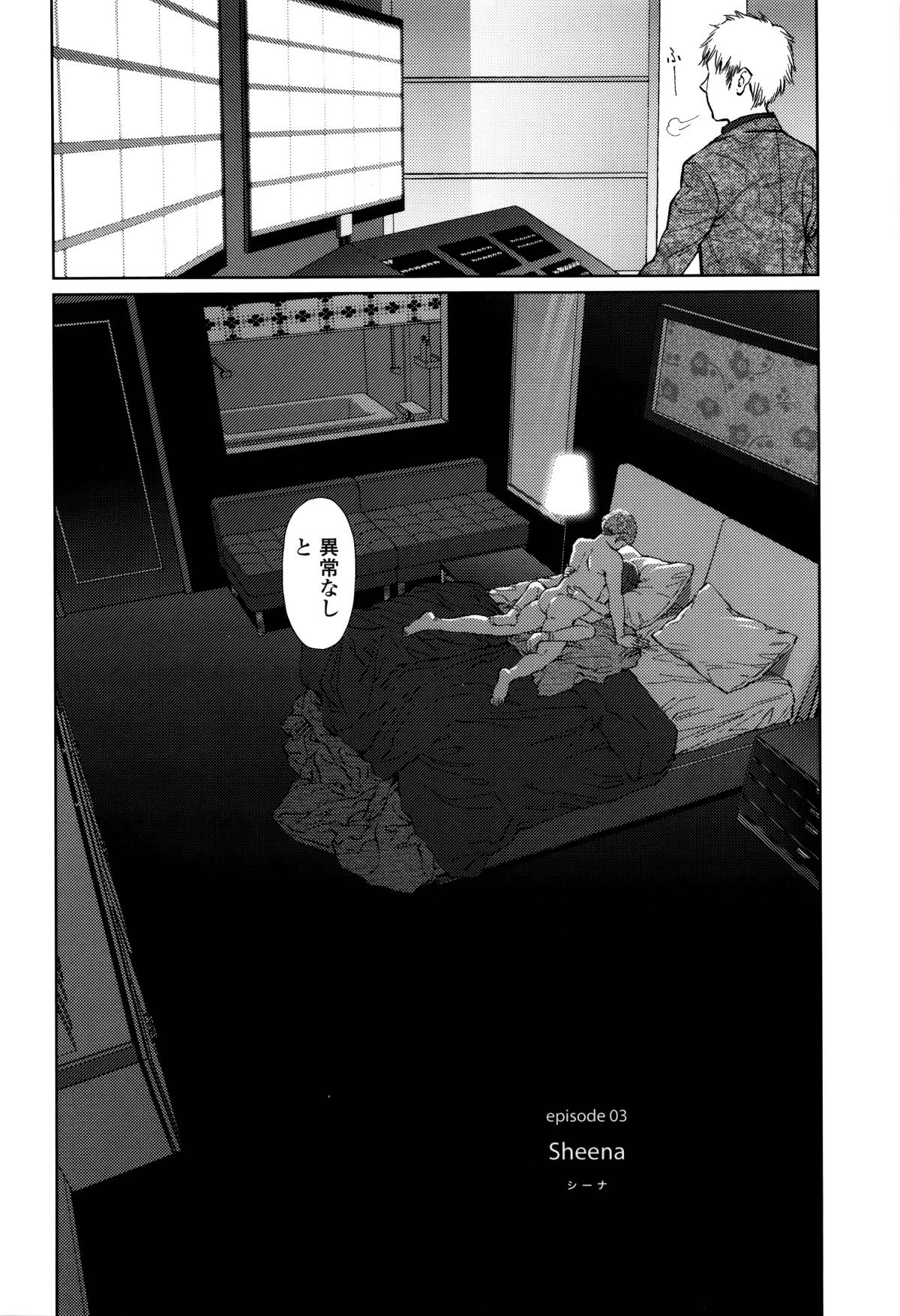P118