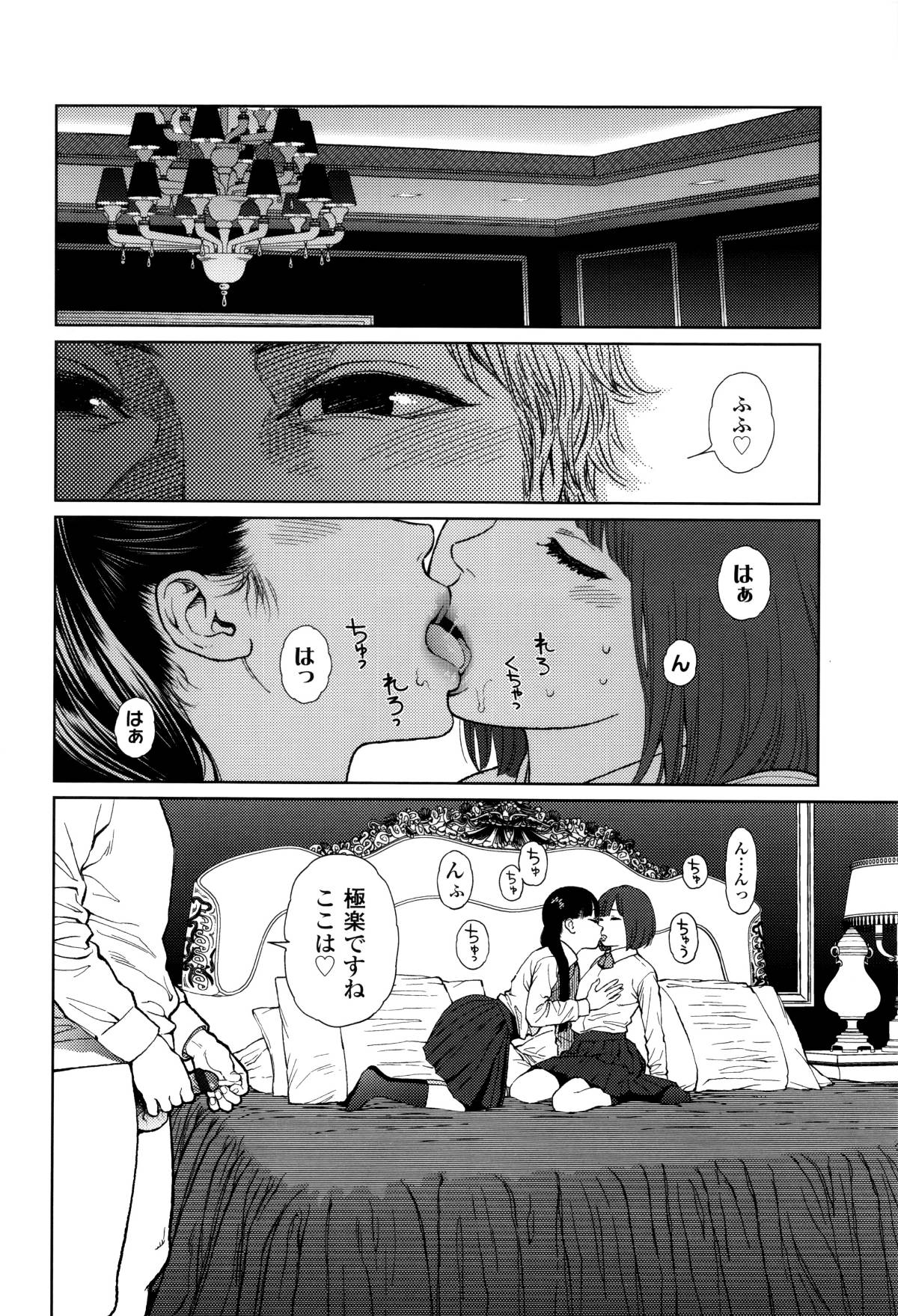 P124