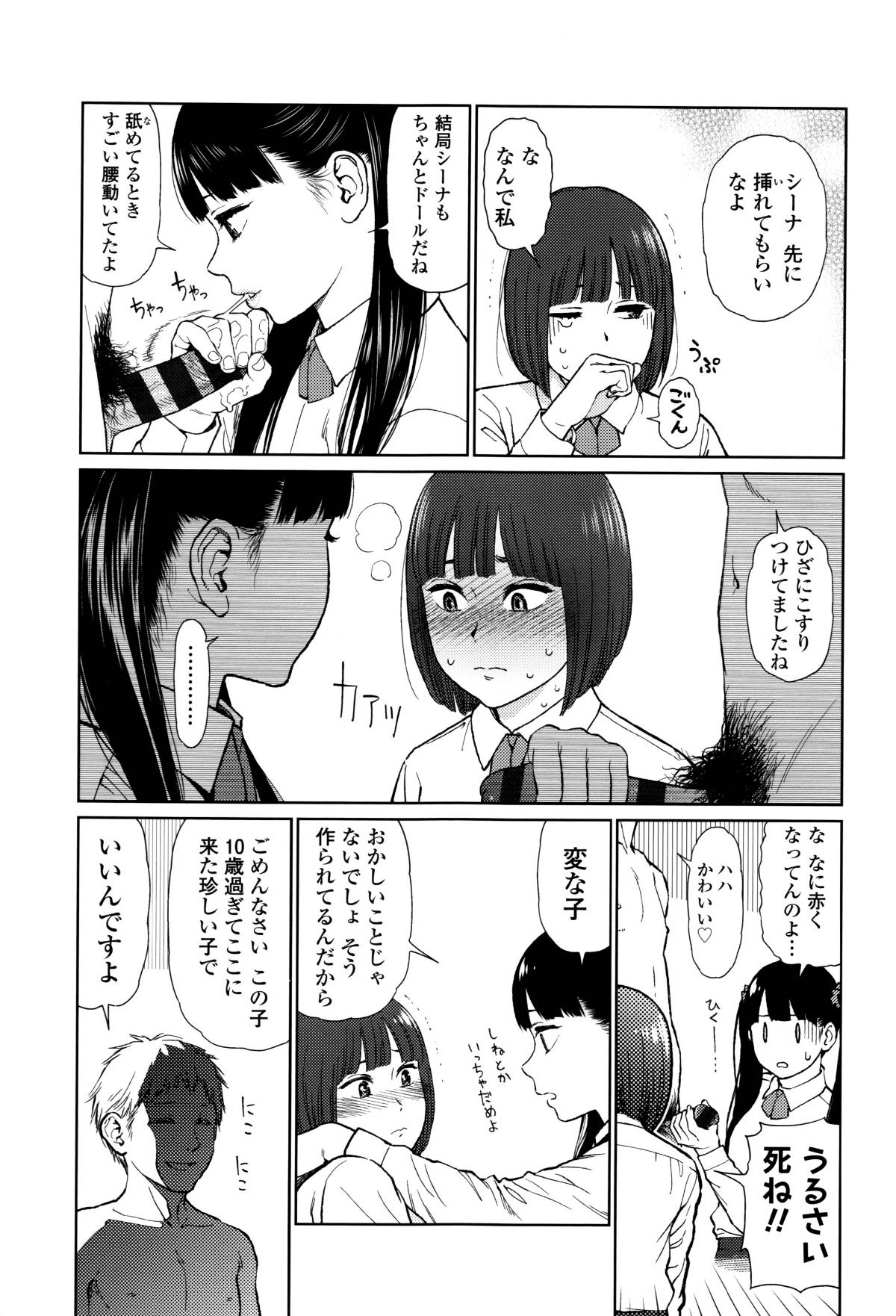 P129