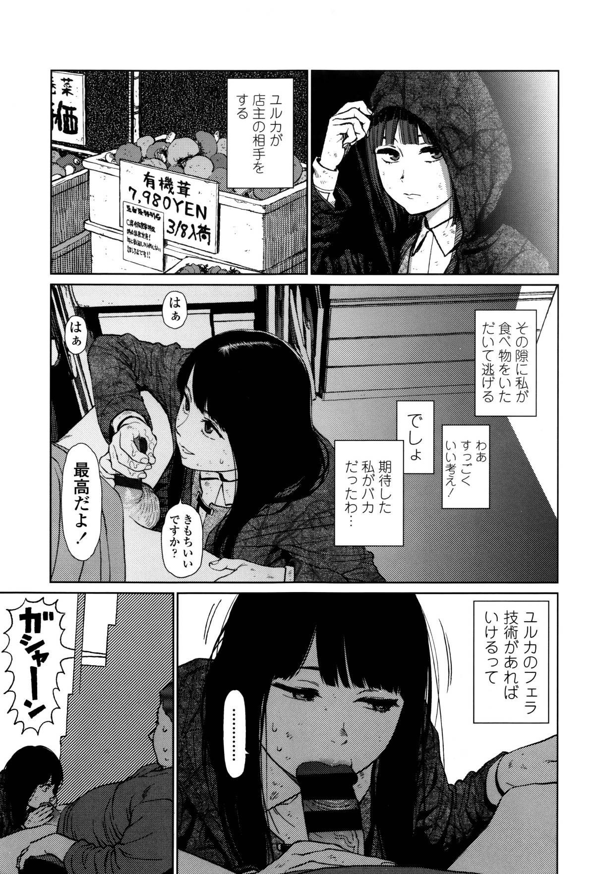 P156