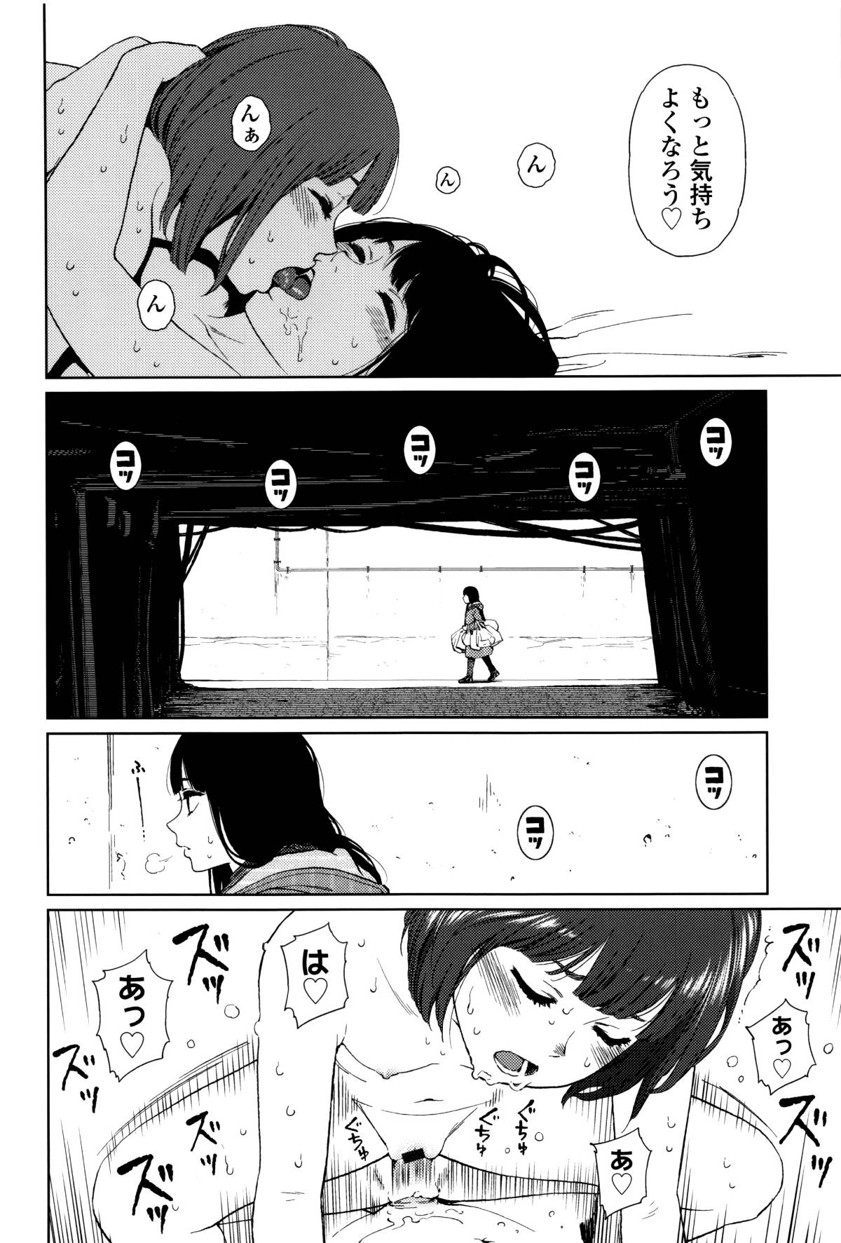 P175