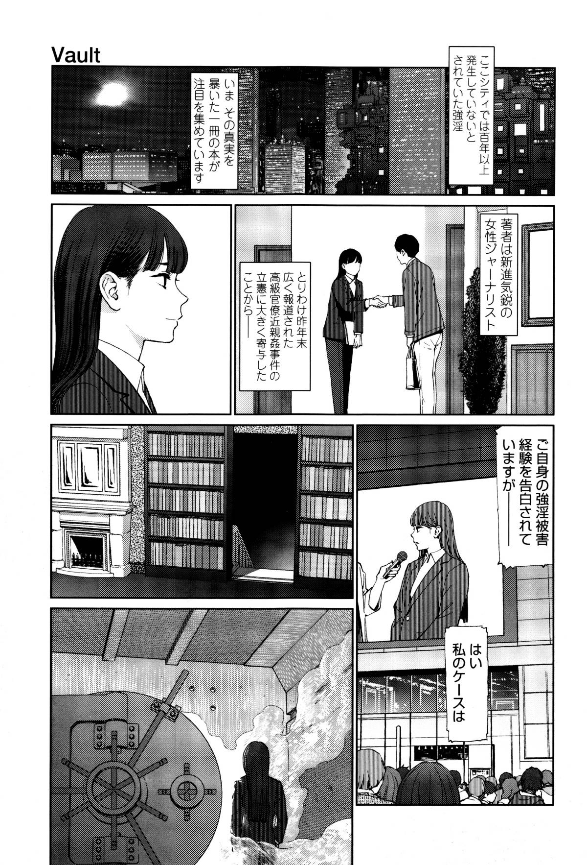 P189