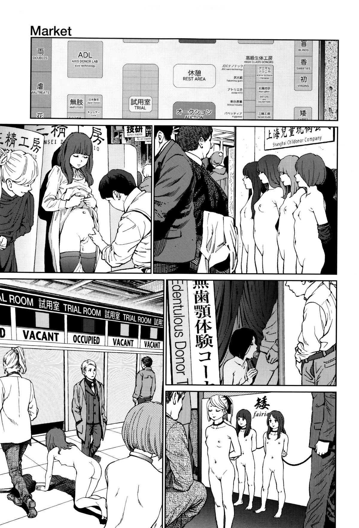 P195
