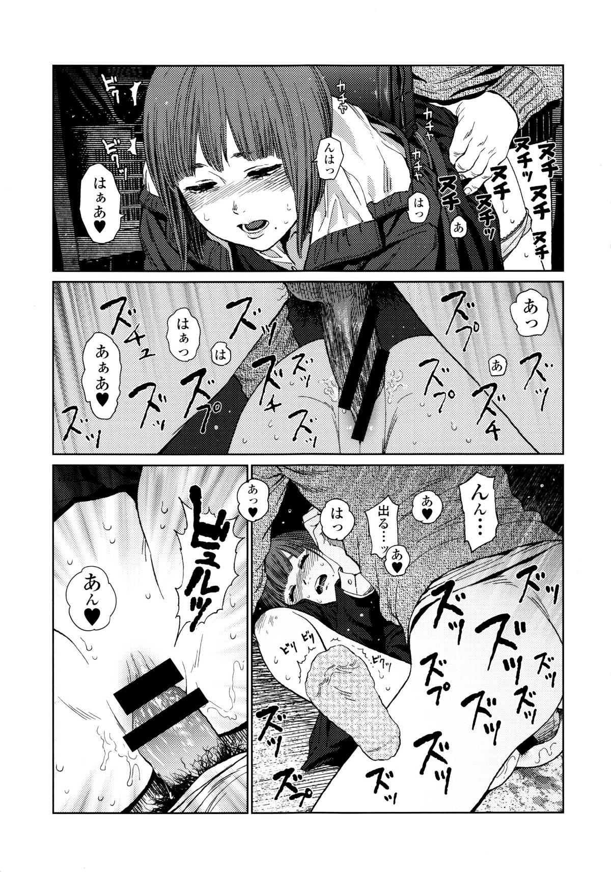 P220