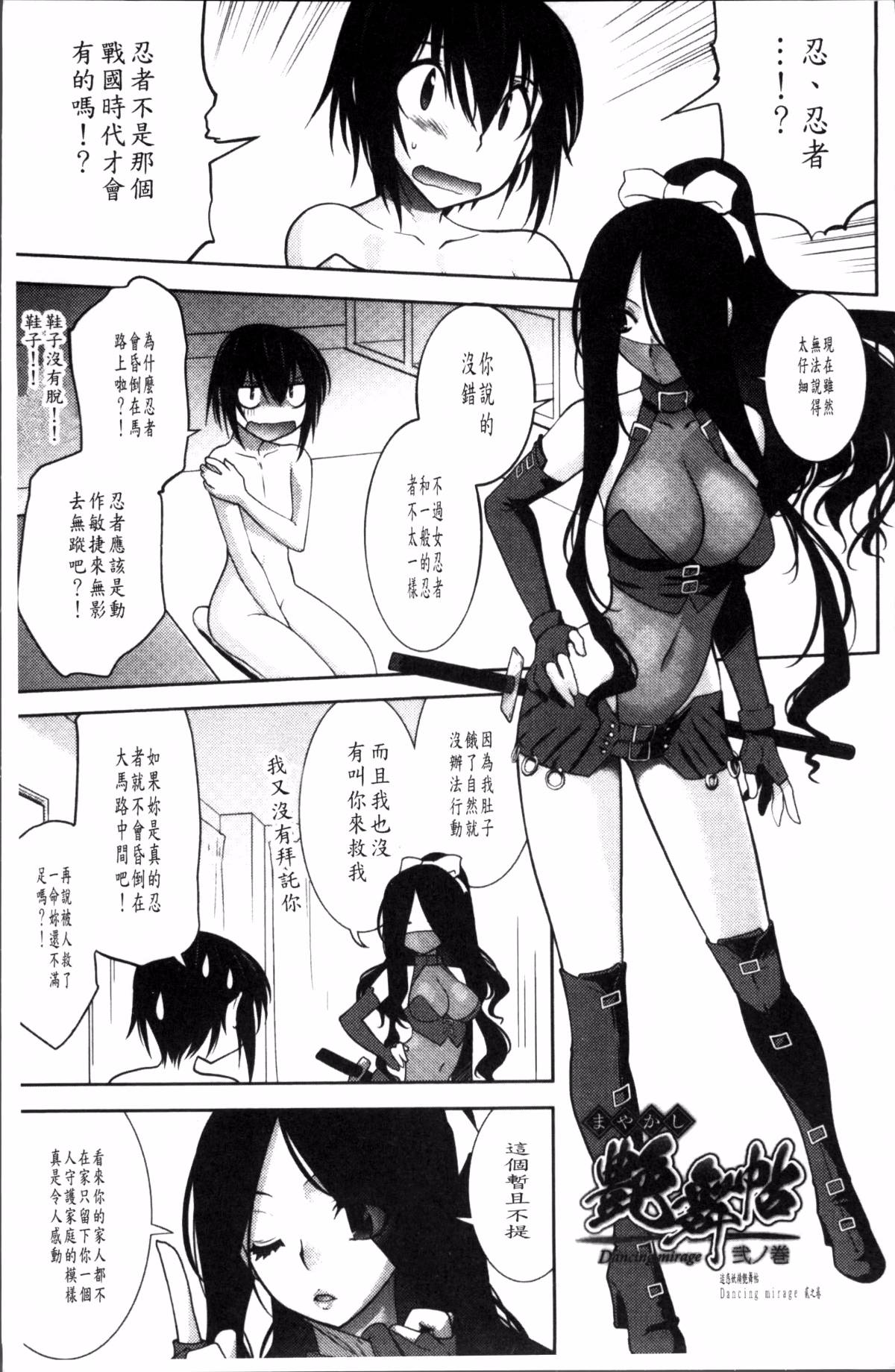 032