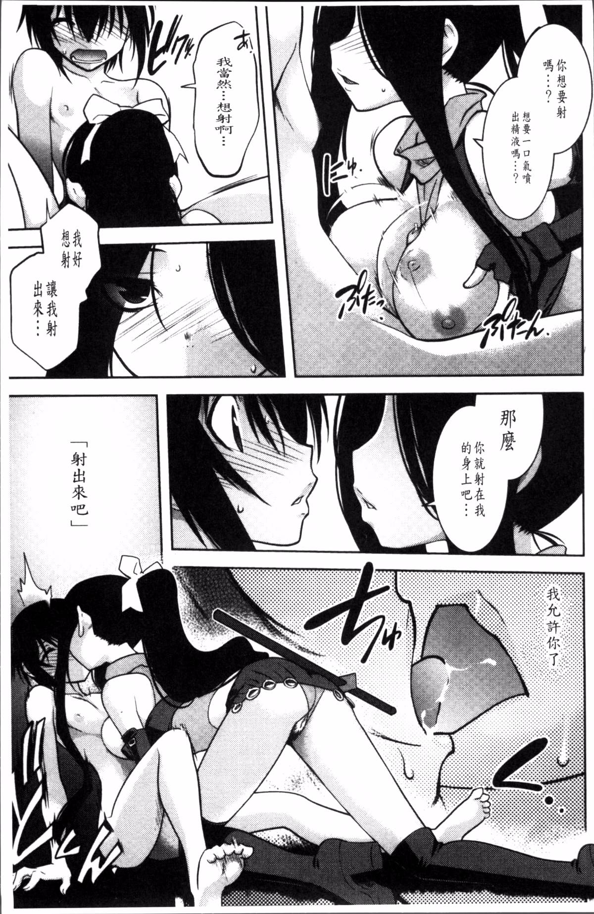 036