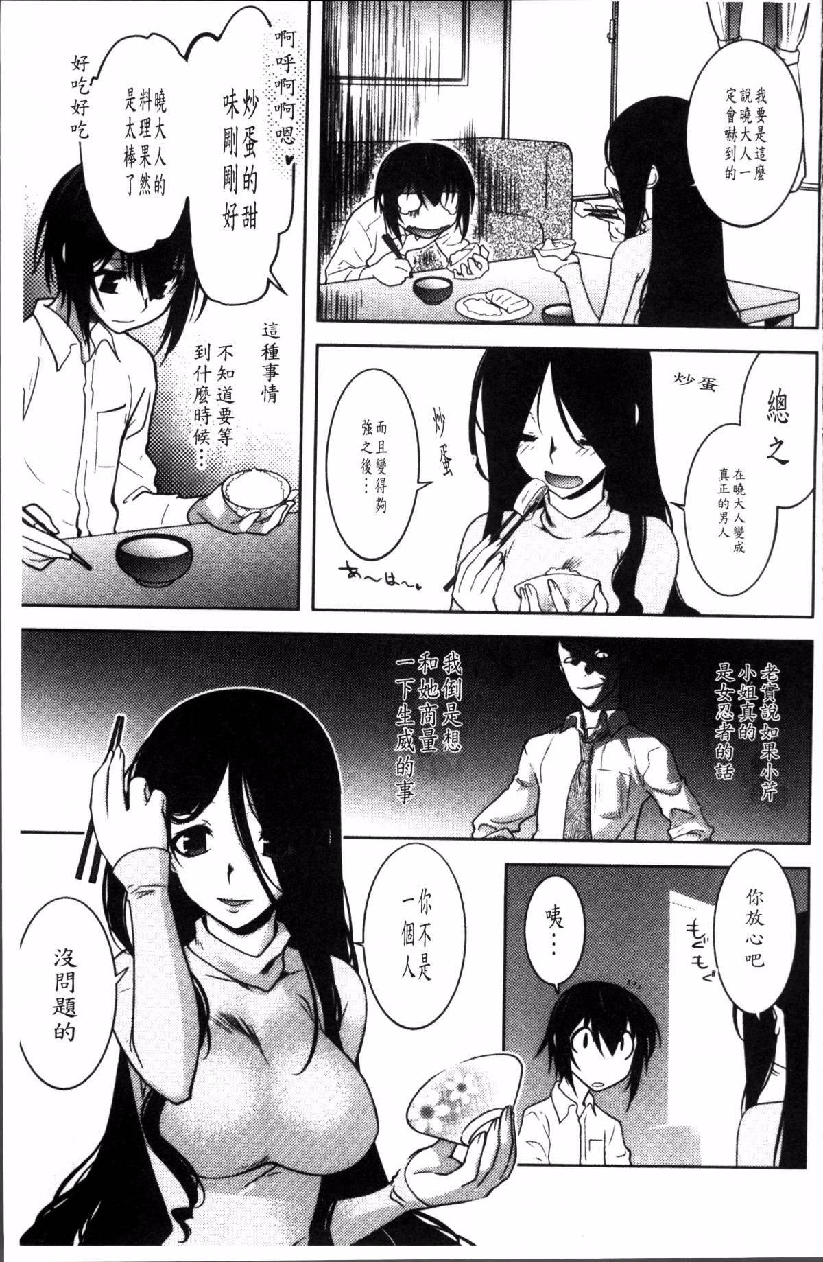 042
