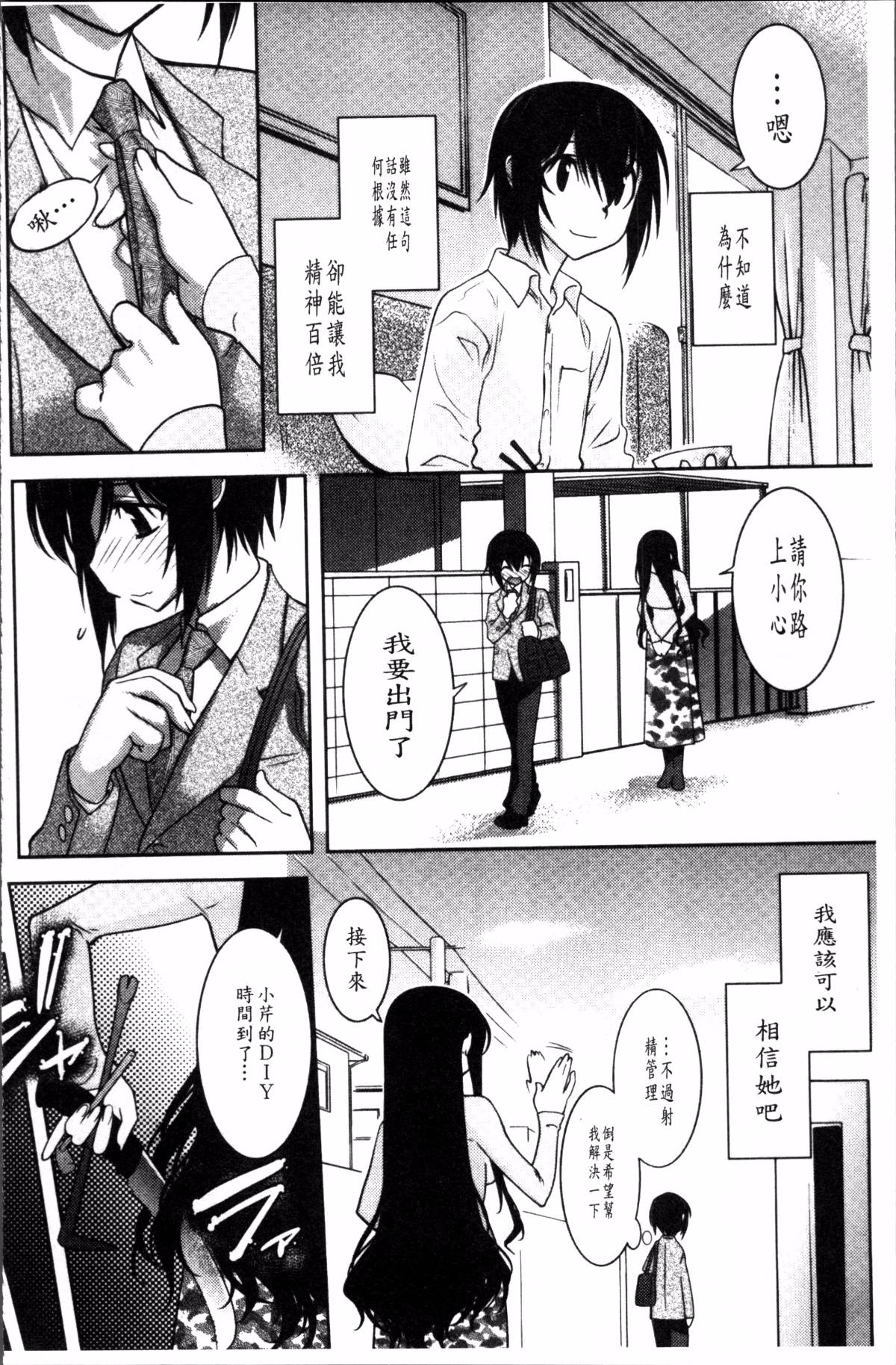 043