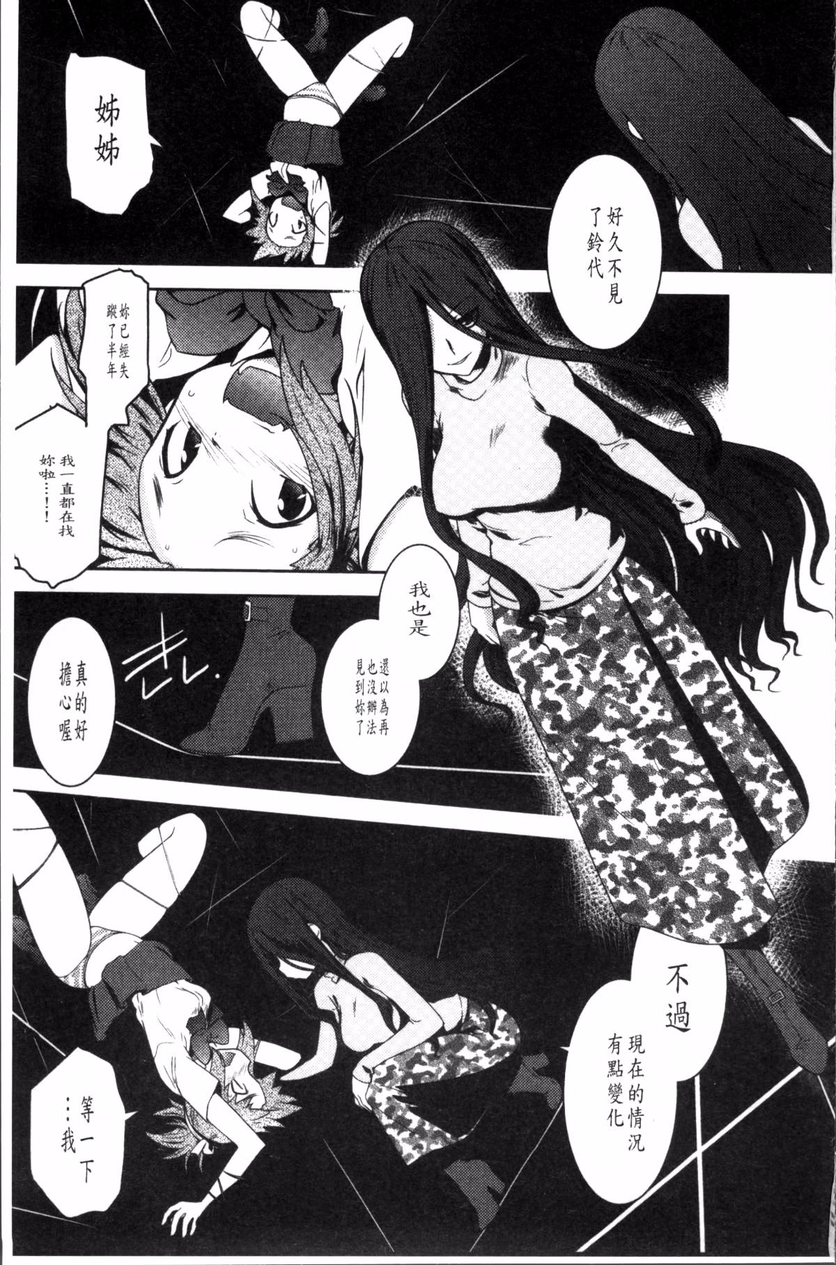072