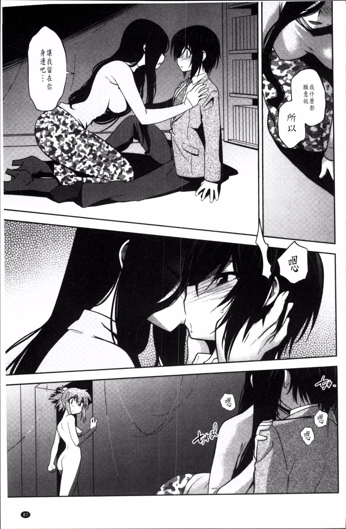 094