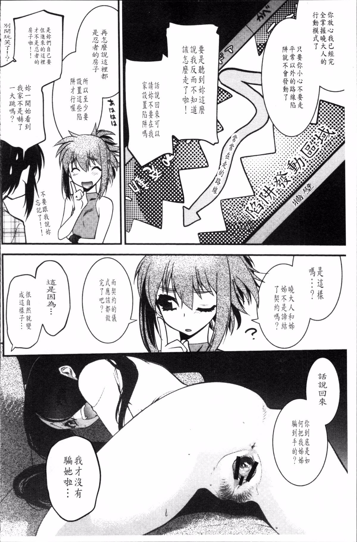 105