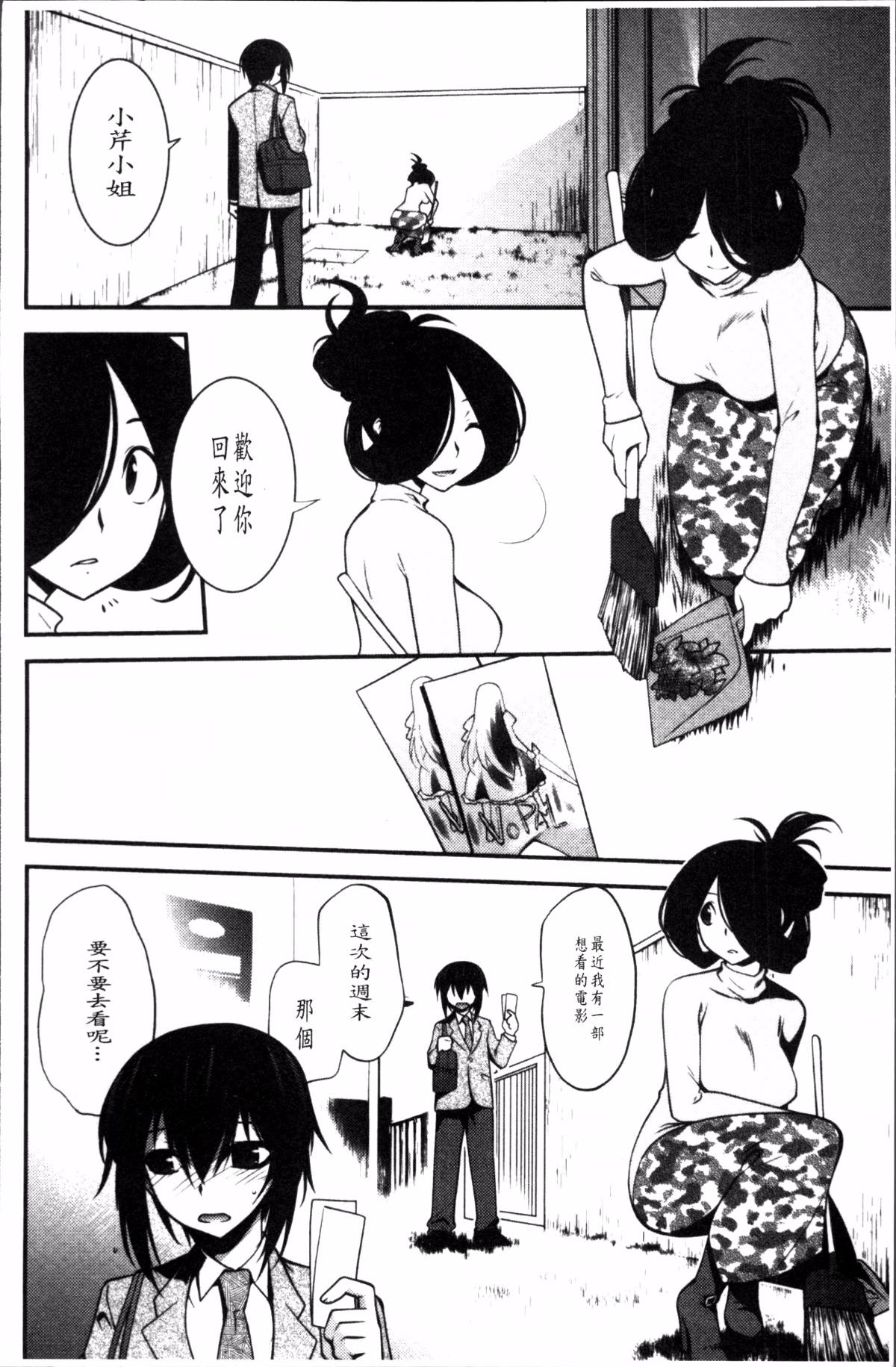 115