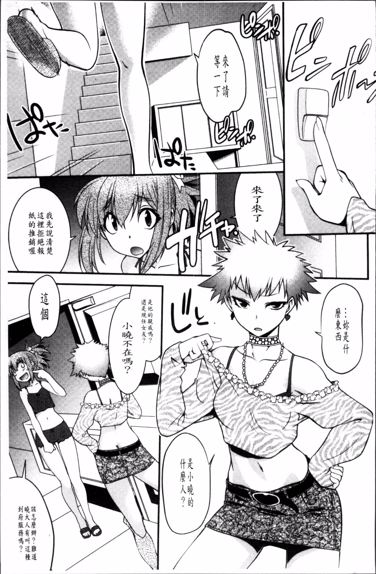 128