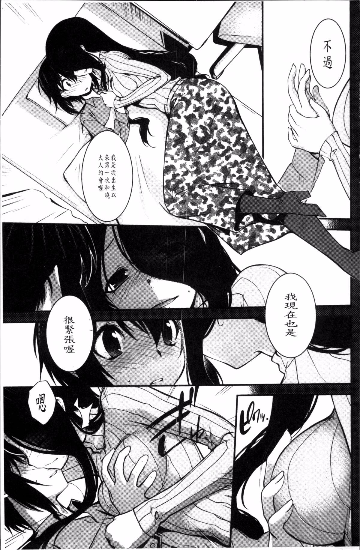132