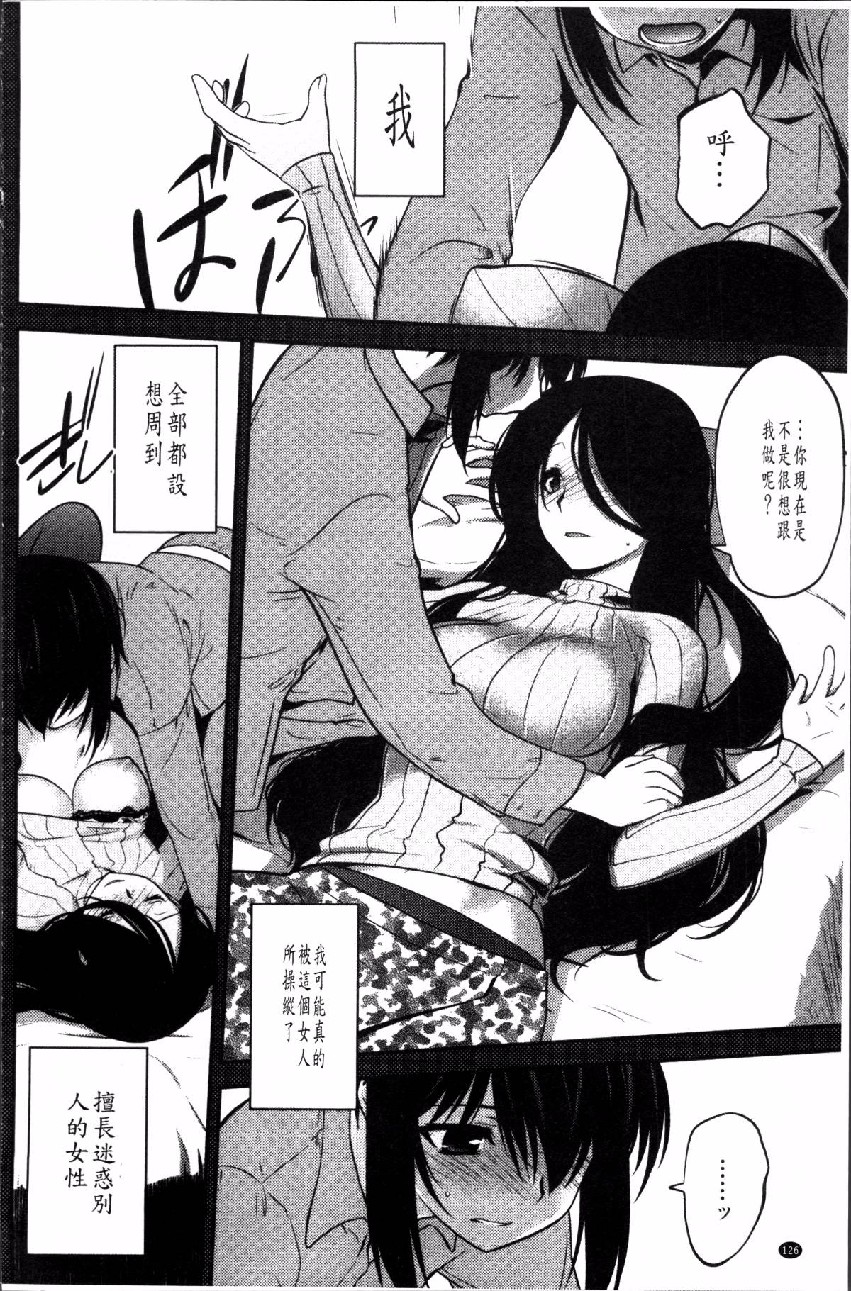 133