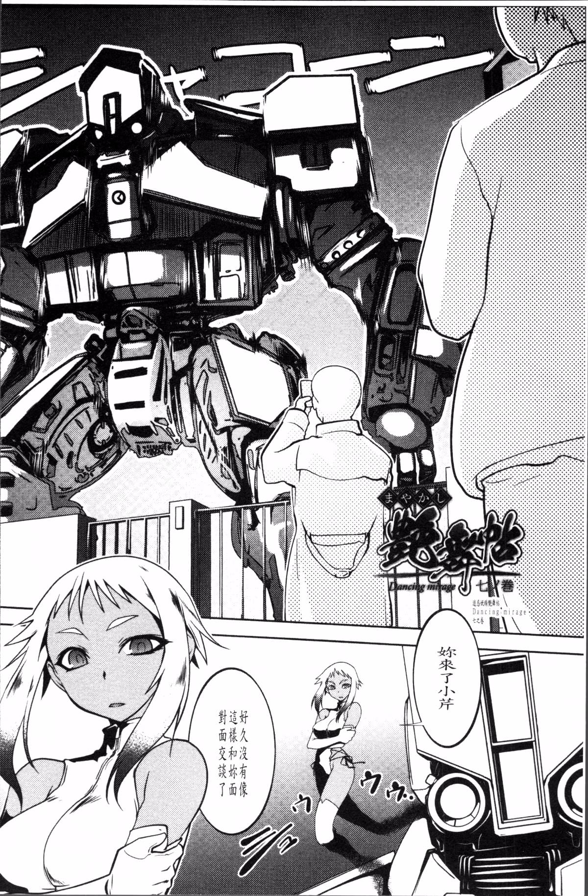 153