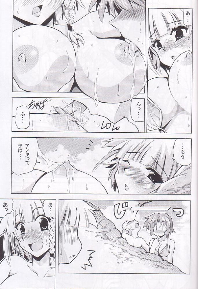 009