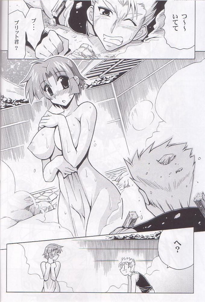 016