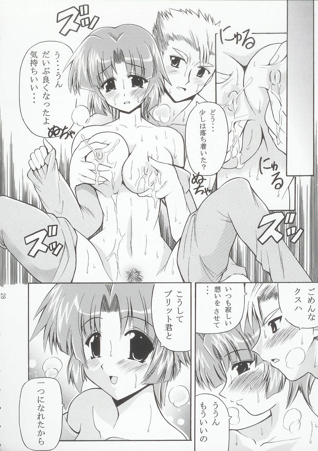 035