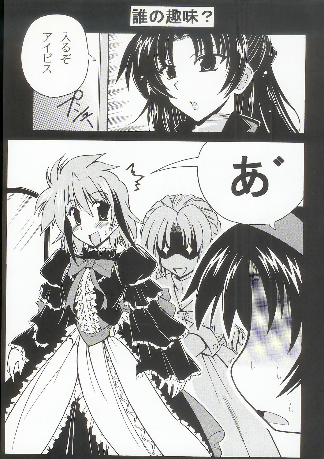 118