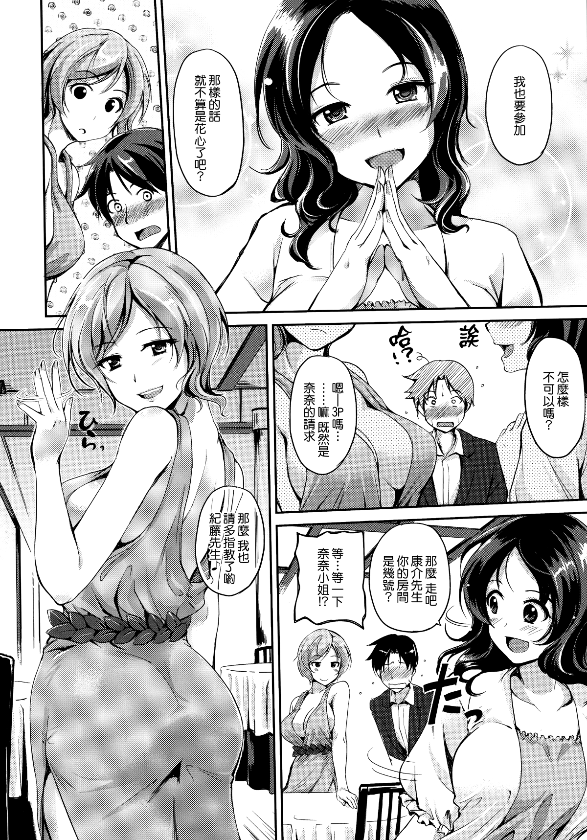 125