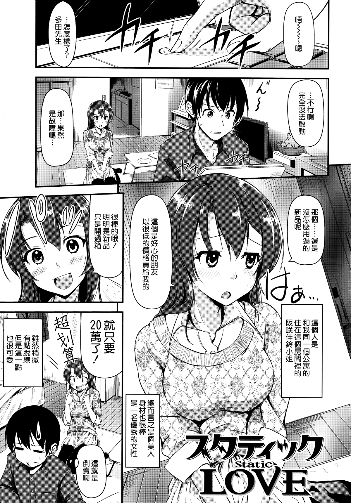 176