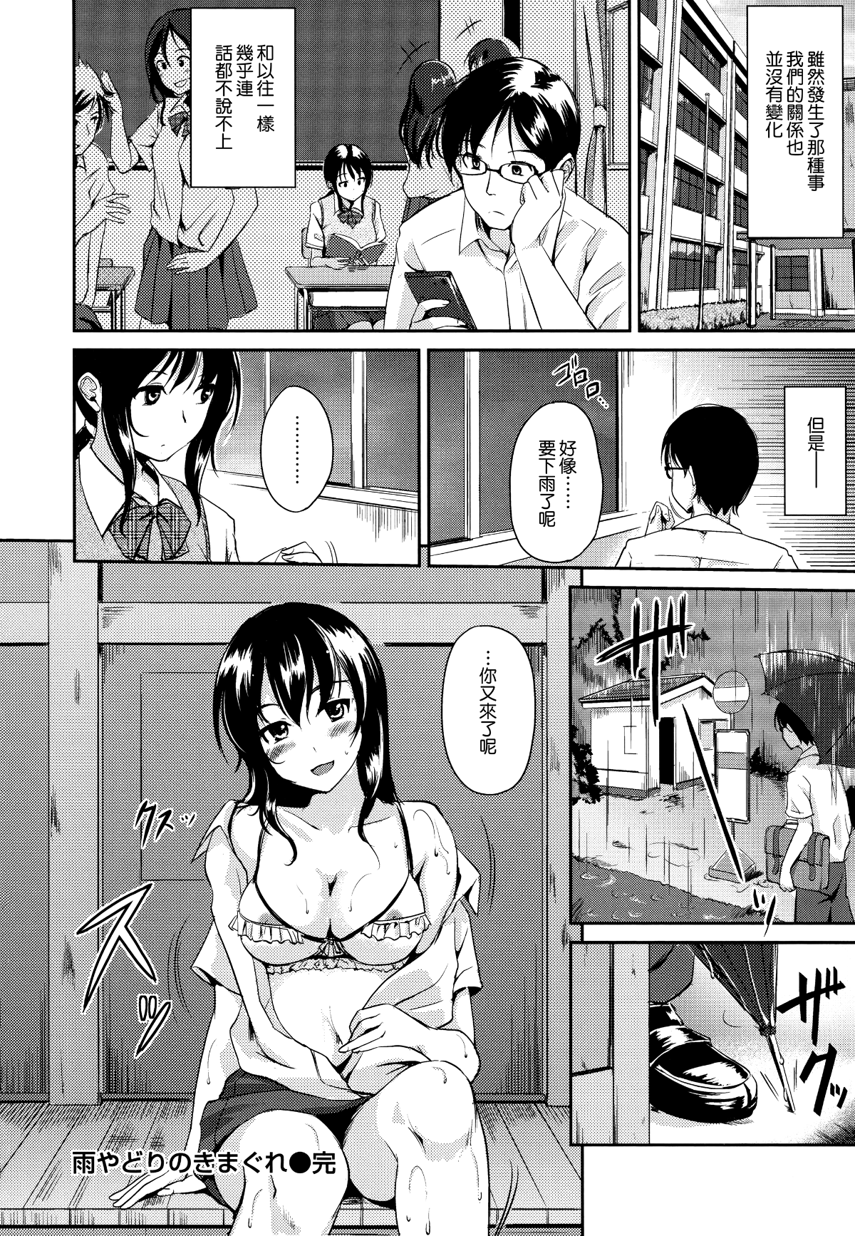 211