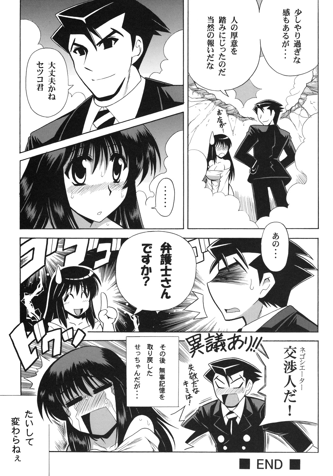 024