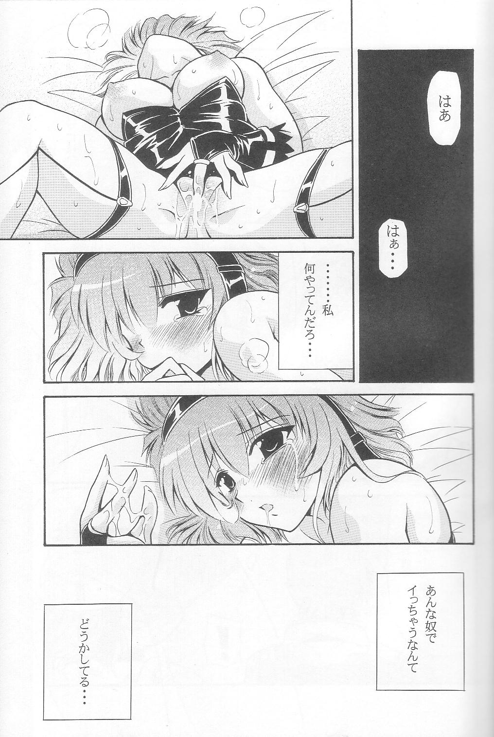 016