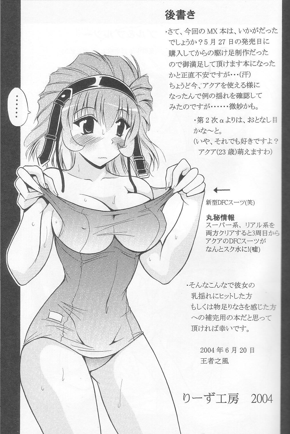 018