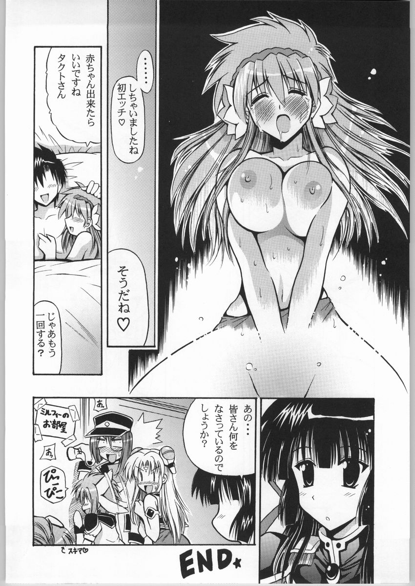 021