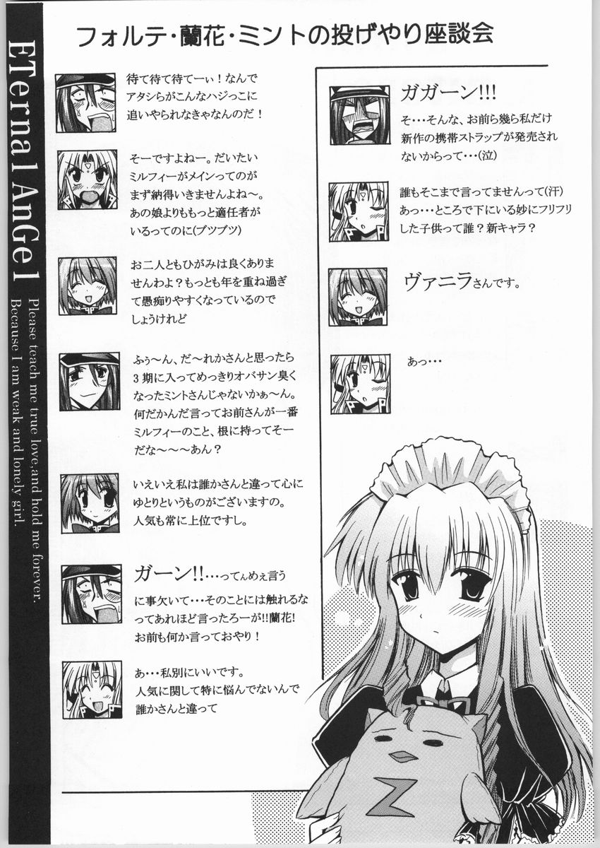 022