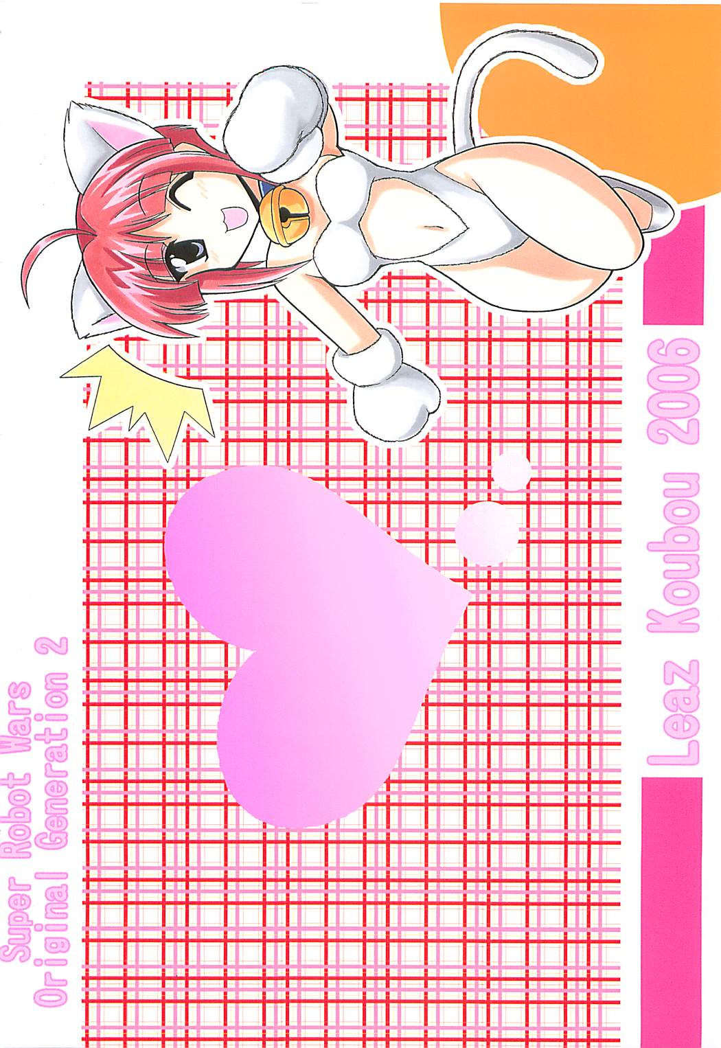 032