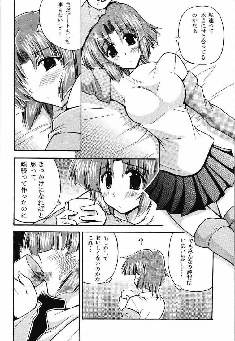006