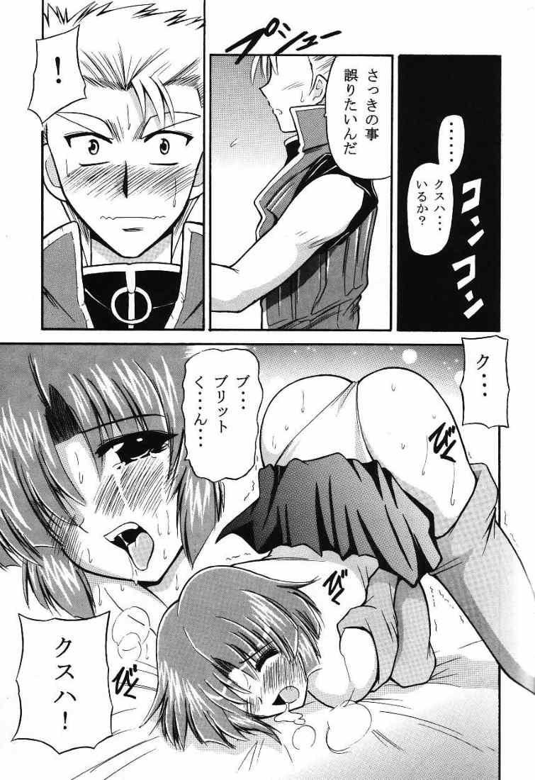 007