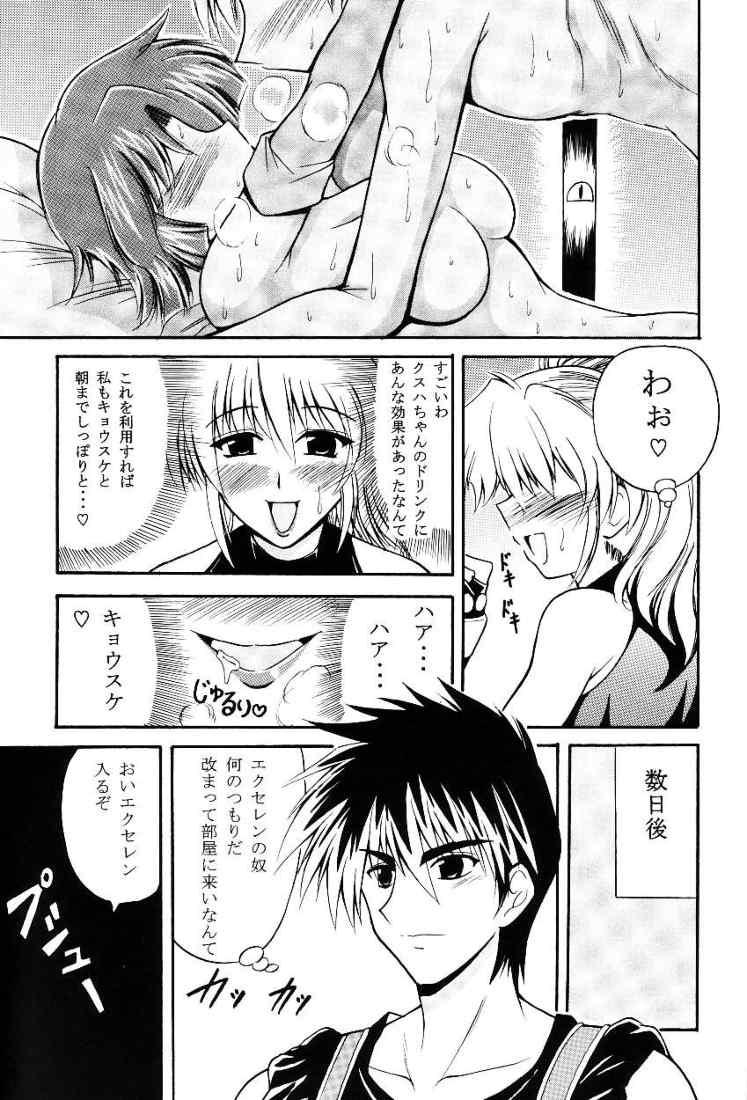 019