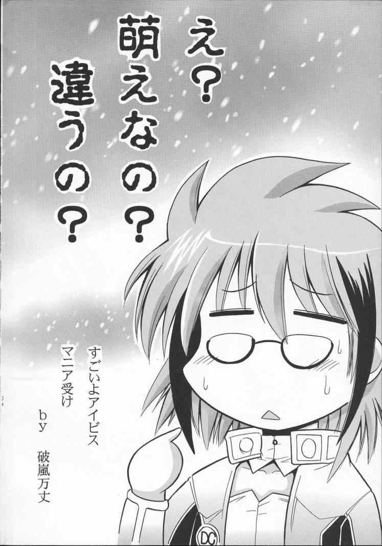 021