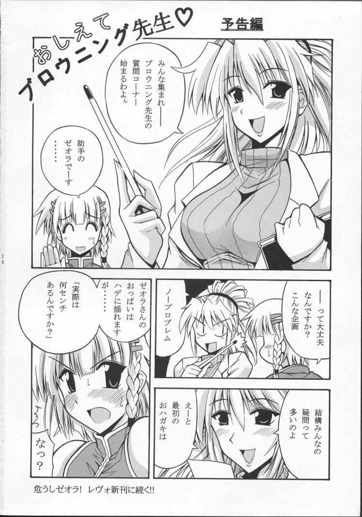 022