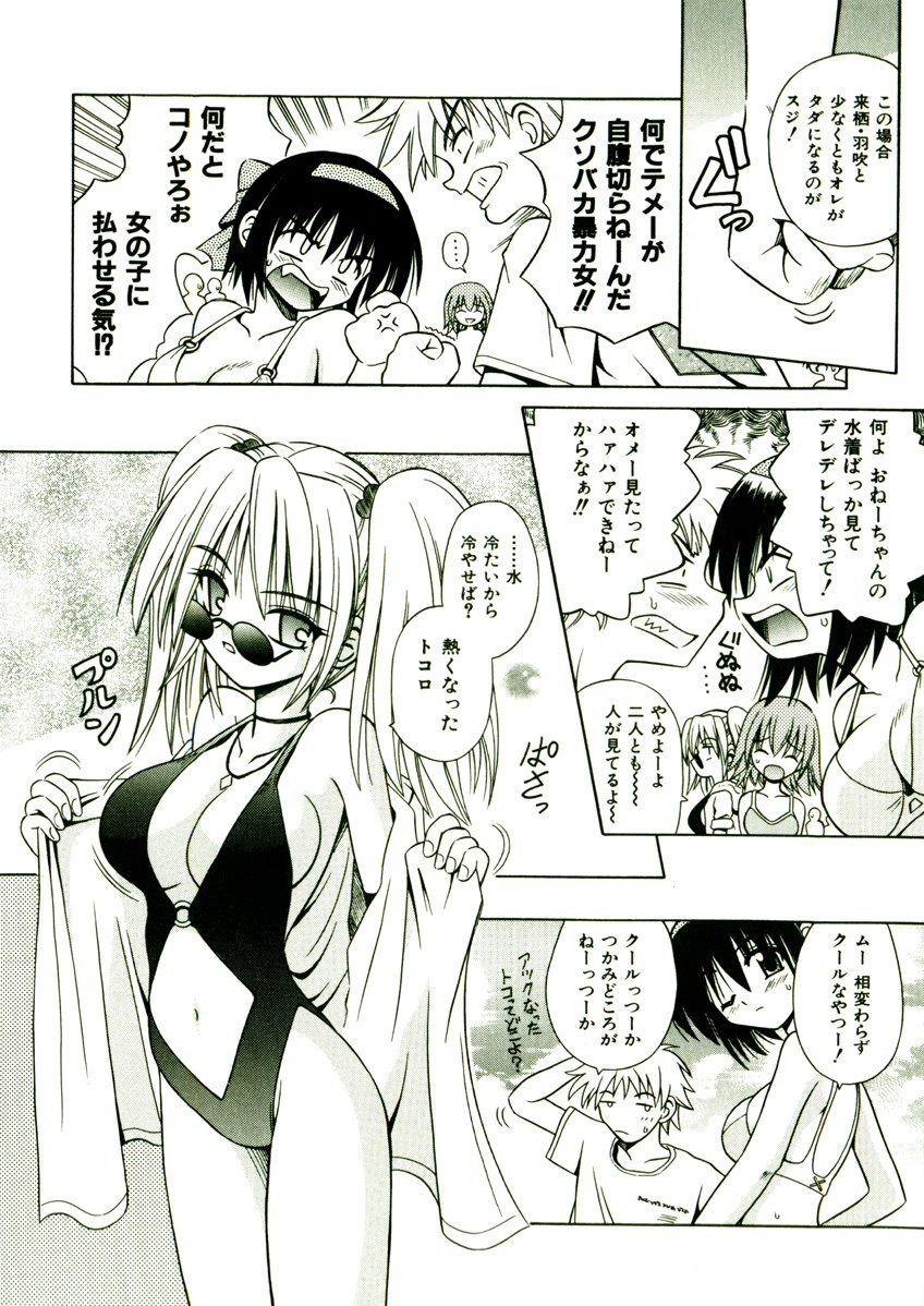 013(1)