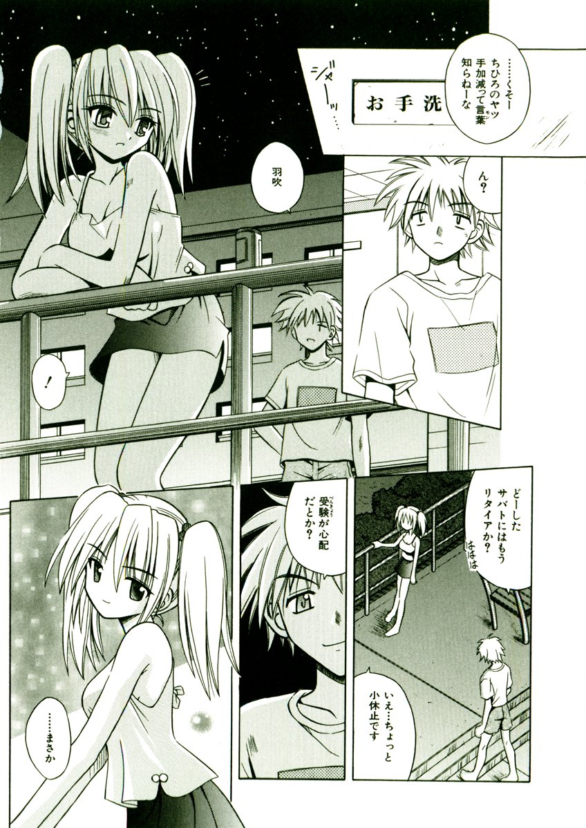 015(1)