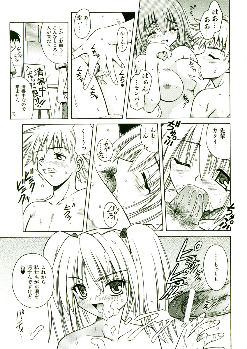 022(1)
