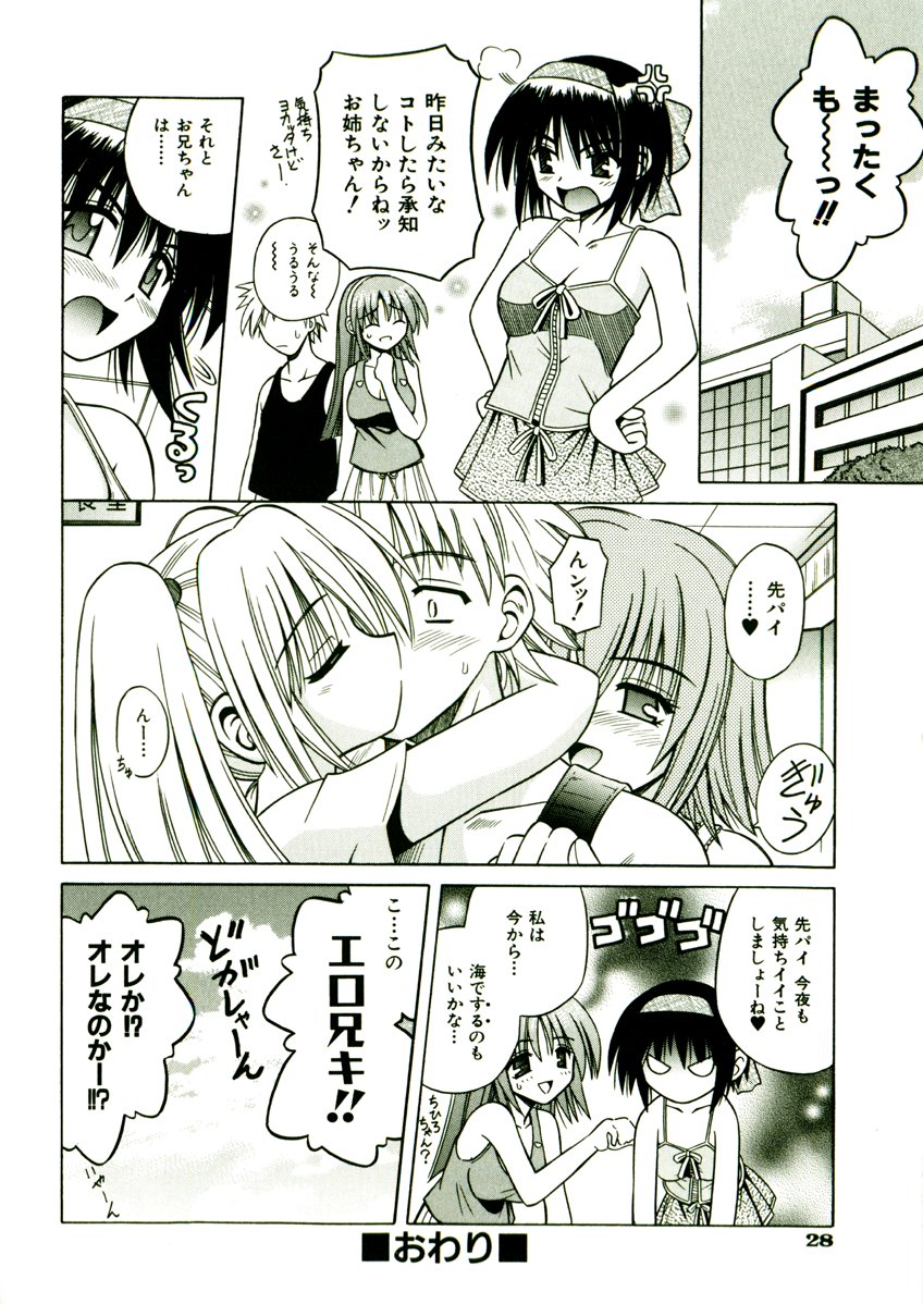 031(1)